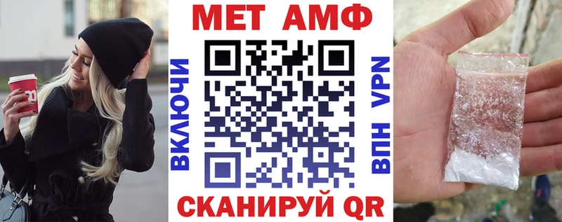 сколько стоит  Ленск  АМФ VHQ 