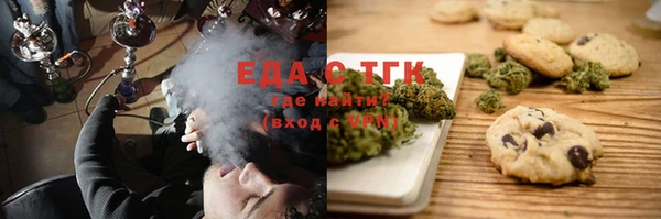 бошки Балабаново