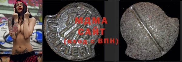спайс Баксан