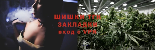 MDMA Балахна