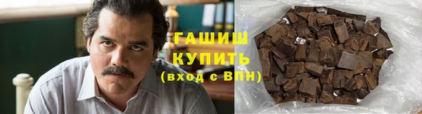 бошки Балабаново