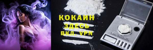 бошки Балабаново