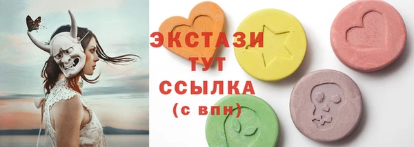 бошки Балабаново