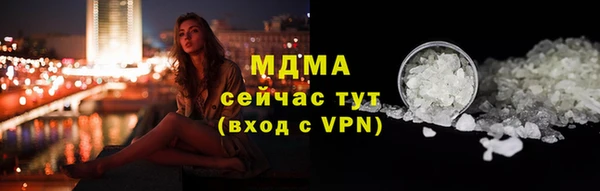 спайс Баксан