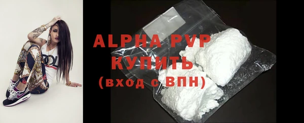 хмурый Сосновоборск