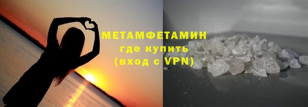 бошки Балабаново