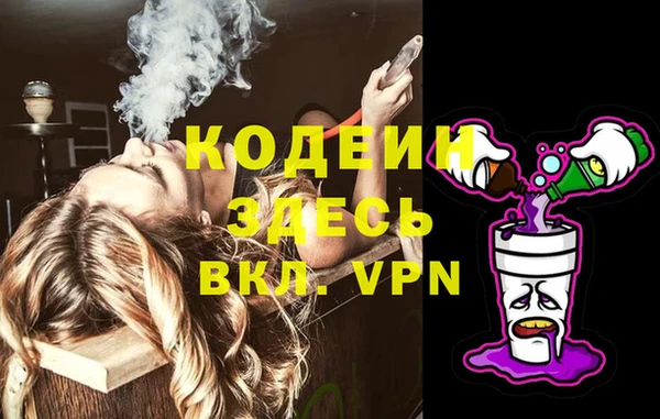 бошки Балабаново