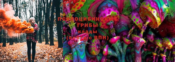 MDMA Балахна