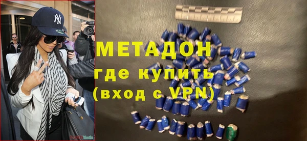 бошки Балабаново