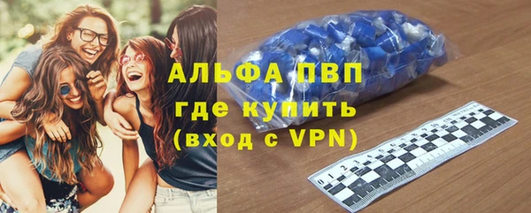 спайс Баксан