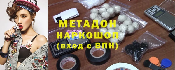 бошки Балабаново