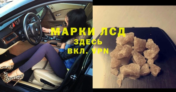 бошки Балабаново