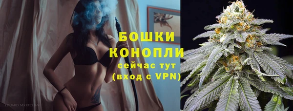 бошки Балабаново