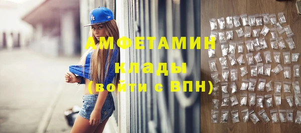 бошки Балабаново