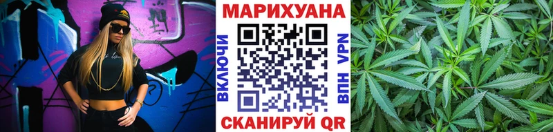 Шишки марихуана MAZAR  дарнет шоп  Ленск 