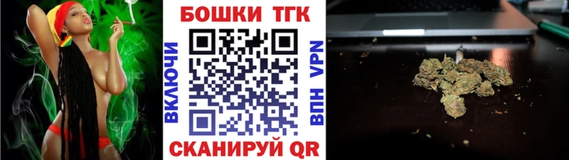 Марихуана сатива Ленск